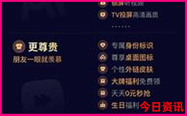朱家尖二日游自驾攻略
